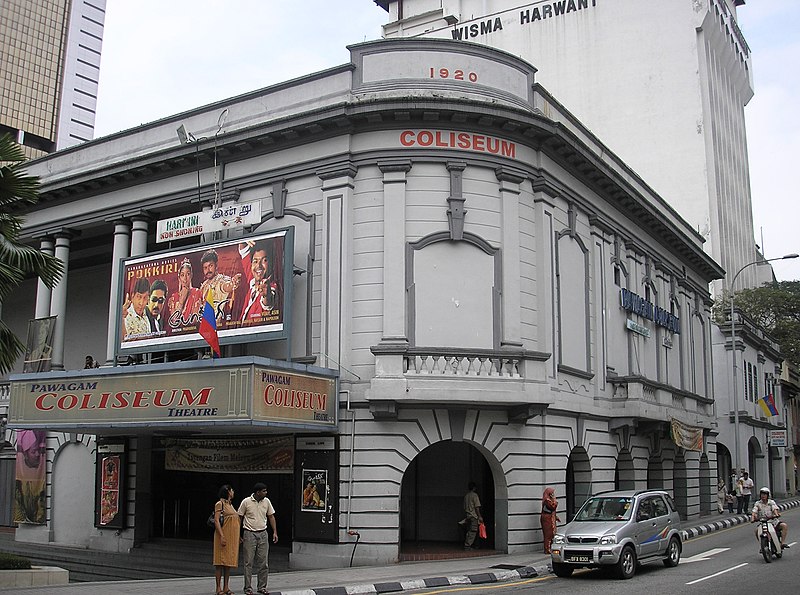 File:Coliseum Cinema, Kuala Lumpur (February 2007).jpg