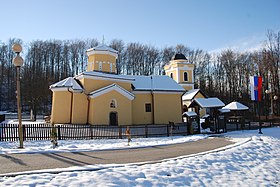Image illustrative de l’article Église de la Nativité-de-la-Mère-de-Dieu de Goračići