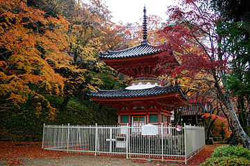Dai’itoku-jin temppelin pagodi