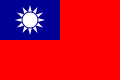 Flag of the Republic of China, origin of the Blue Sky with a White Sun symbol used in Olympic and other "Chinese Taipei" flags