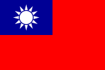 Flag of the Republic of China.svg