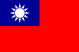 Flag of the Republic of China.svg