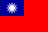 Bandera de Taiwán