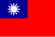 Прапор Тайваню