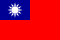 Flag of the Republic of China.svg