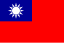 Флаг Китайской Республики.svg