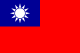 Flag of Taiwan.svg