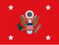 Secretary of the Army flag