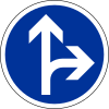 Go ahead or turn right