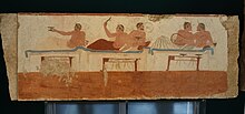 Fresco with a pederastic couple at a symposium. North wall, Tomb of the Diver. 470 BCE Fresco from the Tomb of the Diver, near Paestum, ca. 470 BCE, Paestum museum (4).jpg