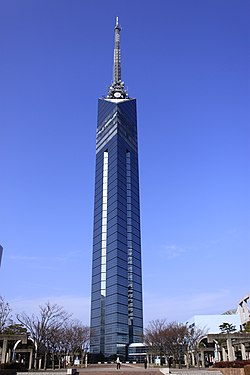 Torre di Fukuoka