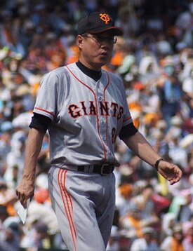 275px Giants hara 88 - 【原 辰徳】身長 181 cm 体重 88 kg 読売ジャイアンツ（巨人）監督