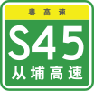 S45