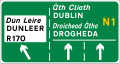 Regional road exit destination sign