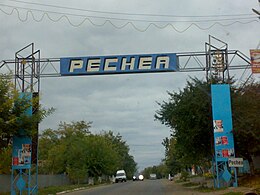 Pechea – Veduta