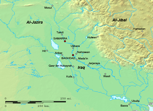Ирак в IX веке