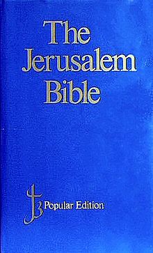 Jerusalem Bible.jpg