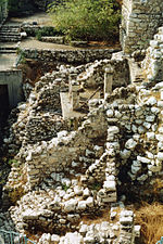 Archaeological ruins from King David's time