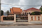 Kampot 20110429-048.JPG