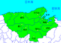 2008年10月31日 (金) 20:00時点における版のサムネイル