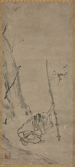 File:Liang Kai Cutting Bamboo.jpg