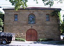 The historic Lisbon Winery, built in 1882 Lisbon Winery, 1720 Brown St., Napa, CA 10-9-2011 11-34-40 AM.JPG