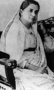 Madam Bhikaiji Cama.jpg