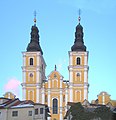 La basilique de Mariatrost.