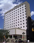 National Maritime Union, Curran Plaza, New York City (completed in 1968; converted in 2003 to Maritime Hotel)