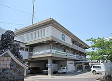 南あわじ市役所西淡庁舎