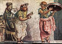Музиканти, мозаїка з Помпей, Національний археологічний музей (Неаполь)