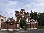 «Московские» фабричные ворота