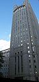 Daniel Patrick Moynihan United States Courthouse in New York City is an example of a postmodern high-rise courthouse