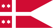 丹麦海军（英语：Royal Danish Navy）上将旗