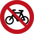 (R5-1) No Cyclists or Mopeds
