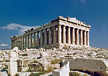 The Parthenon, shows the common structural features of Ancient Greek architecture: crepidoma, columns, entablature, and pediment O Partenon de Atenas.jpg