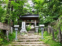 大峯山寺山门