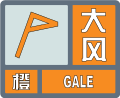 2013年10月20日 (日) 04:41版本的缩略图