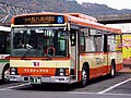 路線バスの2008年現在の標準色