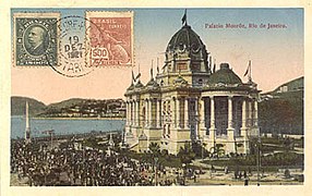 El palacio en una tarjeta postal