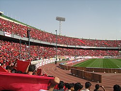 Stadion slobode (fa) ورزشگاه آزادی