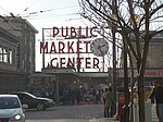 Торговый центр Pike Place Market Center Sign.jpg