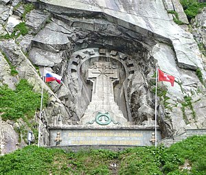 Le monument Souvorov près des gorges de Schöllenen, en mémoire des soldats russes morts lors une bataille contre Napoléon en 1799.