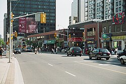 The view looking south down Yonge Street toward St. Clair Avenue in Deer Park, 2003