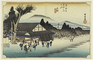 Ishibe-juku Hiroshigen puupiirroksessa, n. 1834