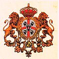 Emblema de su Regnu de Sardigna a su tempus de sa dinastia de sos Savoias: subra b'hat sa Corona de sos Printzipes de s'Imperiu Romanu Sacru.