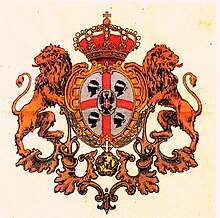 19th-century coat of arms of the Kingdom of Sardinia under the Savoy dynasty QUATTRO MORI.jpg
