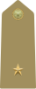 Rank insignia of sottotenete of the Army of Italy (1973).svg