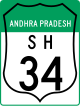 State Highway 34 shield}}