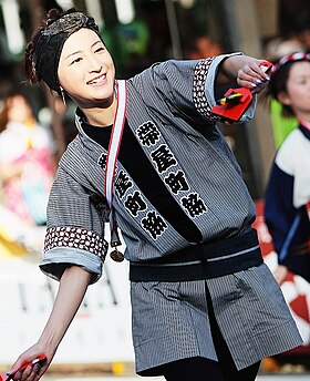 Ryoko Hirosue at Kochi Yosakoi Matsuri 1 cropped.jpg